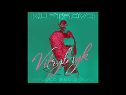 Вітрильник Roland official Remix ( Audio )