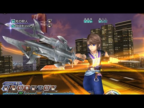 [DFFOO] Arc 3 Chapter 3 1st Half Final Boss(Noel, Eald’narche, Bartz)