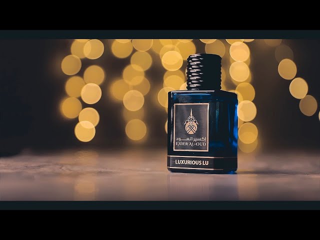 عطر luxurious