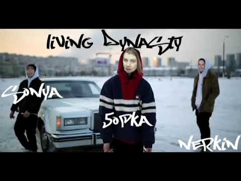 JackLooney   С ДР 5opka