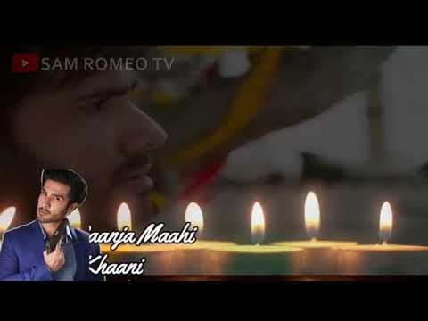 Khaani Drama Full Klaam 2018 |Khaani Drama Qawali