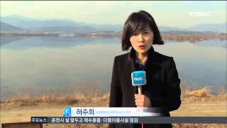 preview picture of video '춘천MBC뉴스  [R]레고랜드 진입교량 '수의계약' 결정'