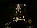 Vithu Mauli Status 4k Vithu Mauli Status Full Screen 4k Vithu Mauli Status New Shorts