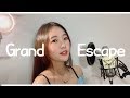 Radwimps (feat. Toko miura) - Grand Escape (날씨의 아이 OST) 🇰🇷 한국어 COVER BY 뮤뮤 MYUMYU Radwimps (feat. Toko miura) - Grand Escape (날씨의 아이 OST) 🇰🇷 한국어 COVER BY 뮤뮤 MYUMYU