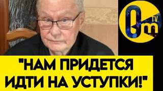 "НЕДООЦЕНКА УКРАИНЦЕВ СЫГРАЛА ПРОТИВ НАС! ЗРЯ МЫ ВООБЩЕ НА НИХ ПОЛЕЗЛИ!"