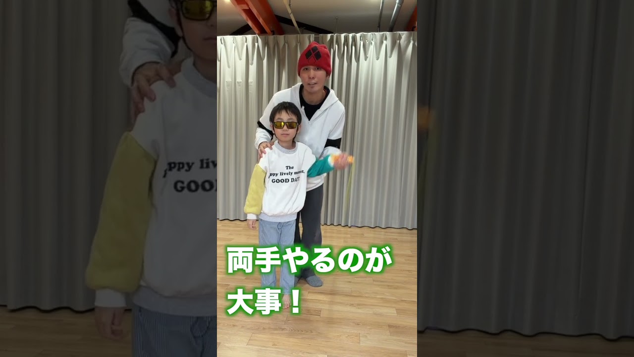 二重とびができる！二つのおすすめ練習！