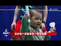 Aiden has fun with dad Zheng Siwei and other players from Chinese Badminton Team｜郑思维｜黄雅琼｜贾一凡｜