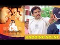 Manmadhan | Tamil Movie | Ragging Scene | Simbu | Jyothika | Sindhu Tolani | Goundamani