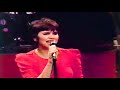 HOW DO I MAKE YOU Linda Ronstadt