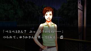 【都市伝説】「地下下水道のペット 第十話」【流行り神3 part74】