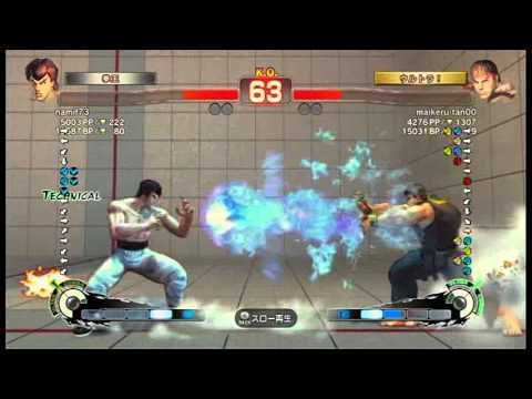 【スパ４】namif73[フェイロン] vs maikeru tan00[マイケルたん]