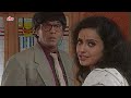 गंगाधर ने देखा गीता की आँखों में प्यार