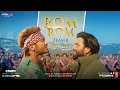 Rom Rom (Teaser) | MC Square | Vidyut Jammwal | Tanishk Bagchi | T-Series