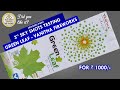 Green Sky Shot Testing Vanitha Fireworks Pattasu Sivakasi Crackers Video 2025 Green Leaf