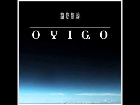 Oyigo - T.Sombra aka Tute (prod por Grim Effect)