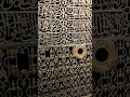 Roza Mubarak Of Prophet Muhammad PBUH Shorts Madina