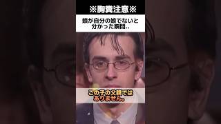 #恋愛あるある  #恋愛相談 #男の恋愛 #恋愛アドバイス #恋愛占い #恋愛心理 #片想い #失恋 #両想い #恋愛テクニック #恋愛 #恋