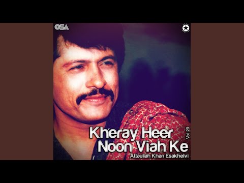 Kyon Tarpendaey Das Beimana