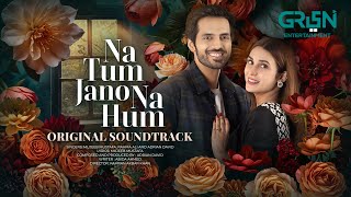 Download lagu Na Tum Jano Na Hum 🎶 OST | Singer : Mujeeb Mustafa, Rahma Ali and Adrian David | Green TV mp3 Download lagu Na Tum Jano Na Hum 🎶 OST | Singer : Mujeeb Mustafa, Rahma Ali and Adrian David | Green TV mp3