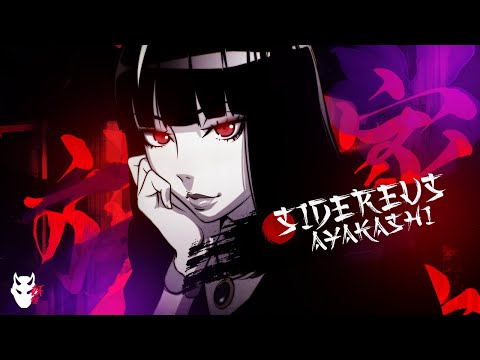 Death Parade - Sidereus | AMV