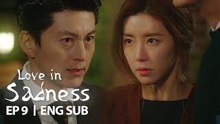 Ryu Soo Young \
