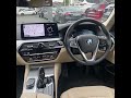 2023 BMW 5 Series 2L Diesel For Sale Images