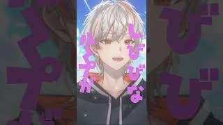 【#新人vtuber 】DECO*27 - ボルテッカー feat. 初音ミク 歌ってみた!【#歌ってみた 】