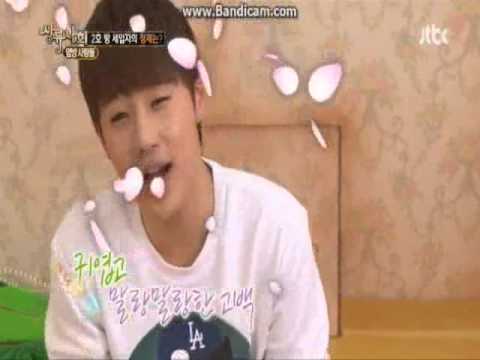 jtbc high society sunggyu sing man in love