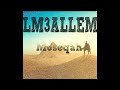 Lm3allem Moseqah