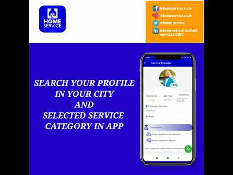 eHome Service - All Home Servi