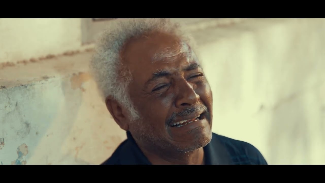 Yeteregemew Lej (የተረገመው ልጅ) - New Amharic movie trailer 2024