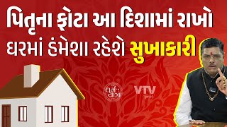 article-logo