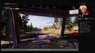 Takashiゲーマー's いざ、狂気渦巻く世界へ[FAR CRY 5]#11