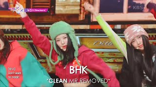 [CLEAN MR Removed] 230127 NewJeans (뉴진스) Ditto | Live Vocals Music Bank MR제거