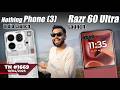 Tariff Hike Nothing Phone 3 India Launch GPS Toll CMF Phone 2 Pro Camera Apple AR TTN1669