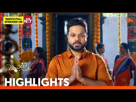 Kayal - Highlights | 24 Oct 2026 | Tamil Serial | Sun TV