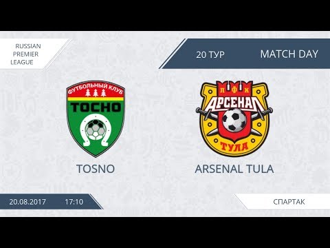 AFL17. Russia. Premier League. Day 20. Tosno - Arsenal