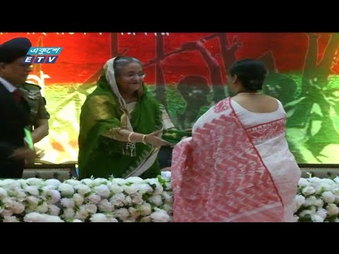 স্বাধীনতা পুরস্কার প্রদান করলেন প্রধানমন্ত্রী