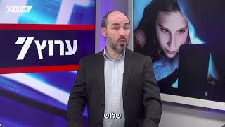 כשהילד מסתיר מאיתנו דברים / הרב יוני לביא (הרב יוני לביא) - התמונה מוצגת ישירות מתוך אתר האינטרנט יוטיוב. זכויות היוצרים בתמונה שייכות ליוצרה. קישור קרדיט למקור התוכן נמצא בתוך דף הסרטון