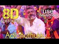 Angali Pangali 8D Viswasam Angali Pangali Video Song Break Free Musix