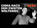 Die Rote Sonne China Wie Eine Nation Entstand 2 2 Doku HD ARTE