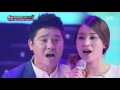 Fantastic Duo | Again by Lim Chang Jung and Wedding Gummy