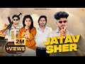Jatav Sher Out Now Yogesh Birampur Anuj Jatav Piyawali Kare Numberdar Zara Khan Jatav Song