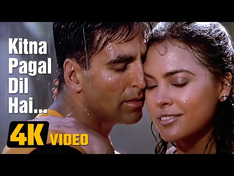Kitna Pagal Dil Hai — watch video