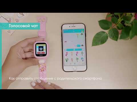 Elari FixiTime Lite Pink