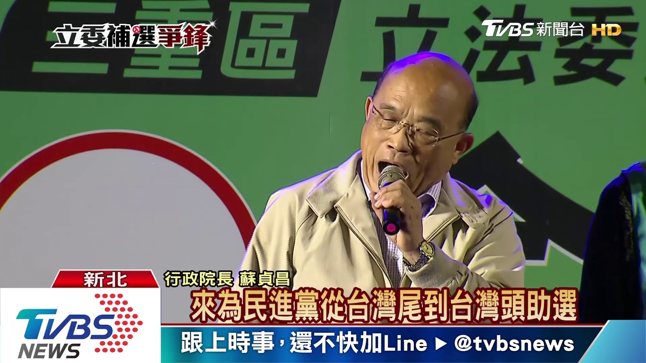 余天競總成立 綠大咖齊聚抗韓流