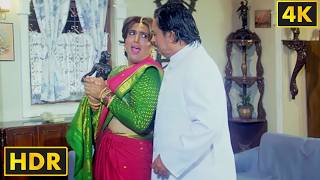 Download lagu Govinda Aunty Number 1 Song - Aunty Dance Song | Arzoo Bano | Old Bollywood Comedy Dance Song mp3 Download lagu Govinda Aunty Number 1 Song - Aunty Dance Song | Arzoo Bano | Old Bollywood Comedy Dance Song mp3