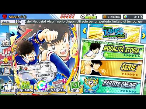 Captain Tsubasa Dream Team: Pull Steps Samurai Tedeschi