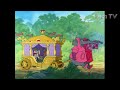 Walt Disney Robin Des Bois 3 Parade