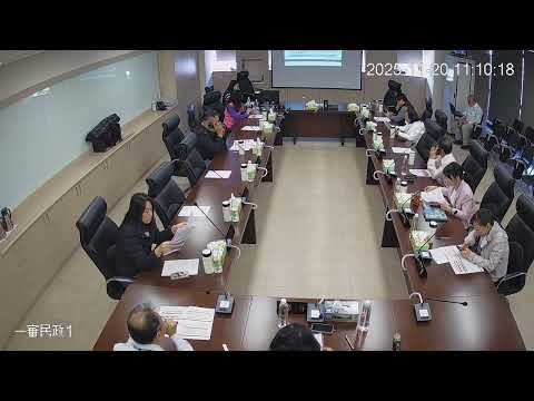 1141120第 20 屆第 6 次定期會(民政-計畫處)